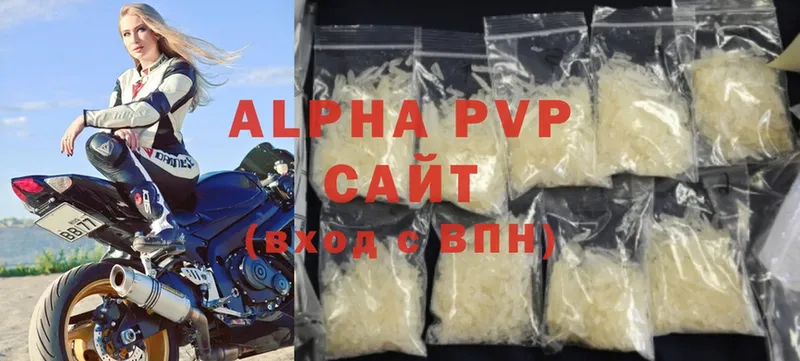 Alfa_PVP СК  кракен вход  Лагань 